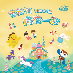 女性裸体啪啪网站
