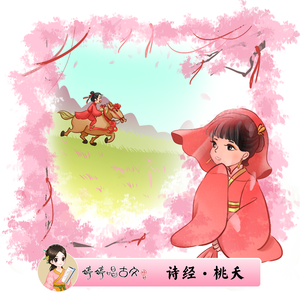 女性裸体啪啪网站
