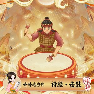 女性裸体啪啪网站
