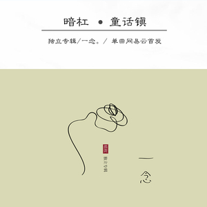 女性裸体啪啪网站
