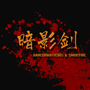 女性裸体啪啪网站
