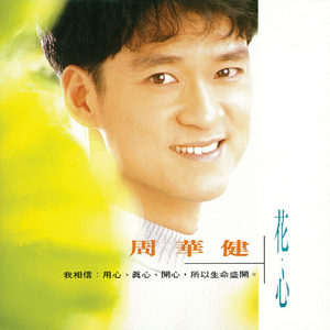 女性裸体啪啪网站
