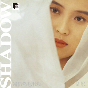 女性裸体啪啪网站
