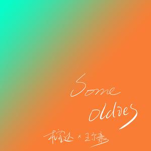 女性裸体啪啪网站
