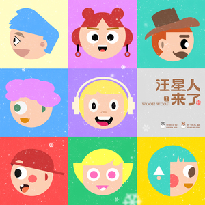 女性裸体啪啪网站
