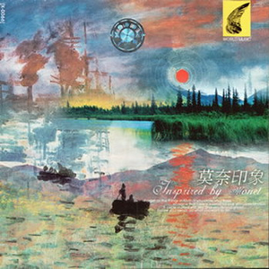 女性裸体啪啪网站
