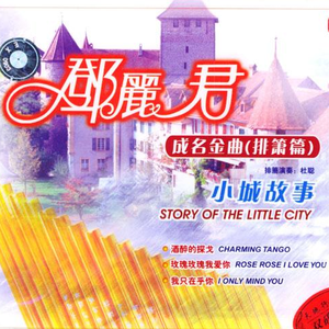 女性裸体啪啪网站
