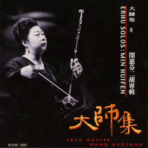 女性裸体啪啪网站
